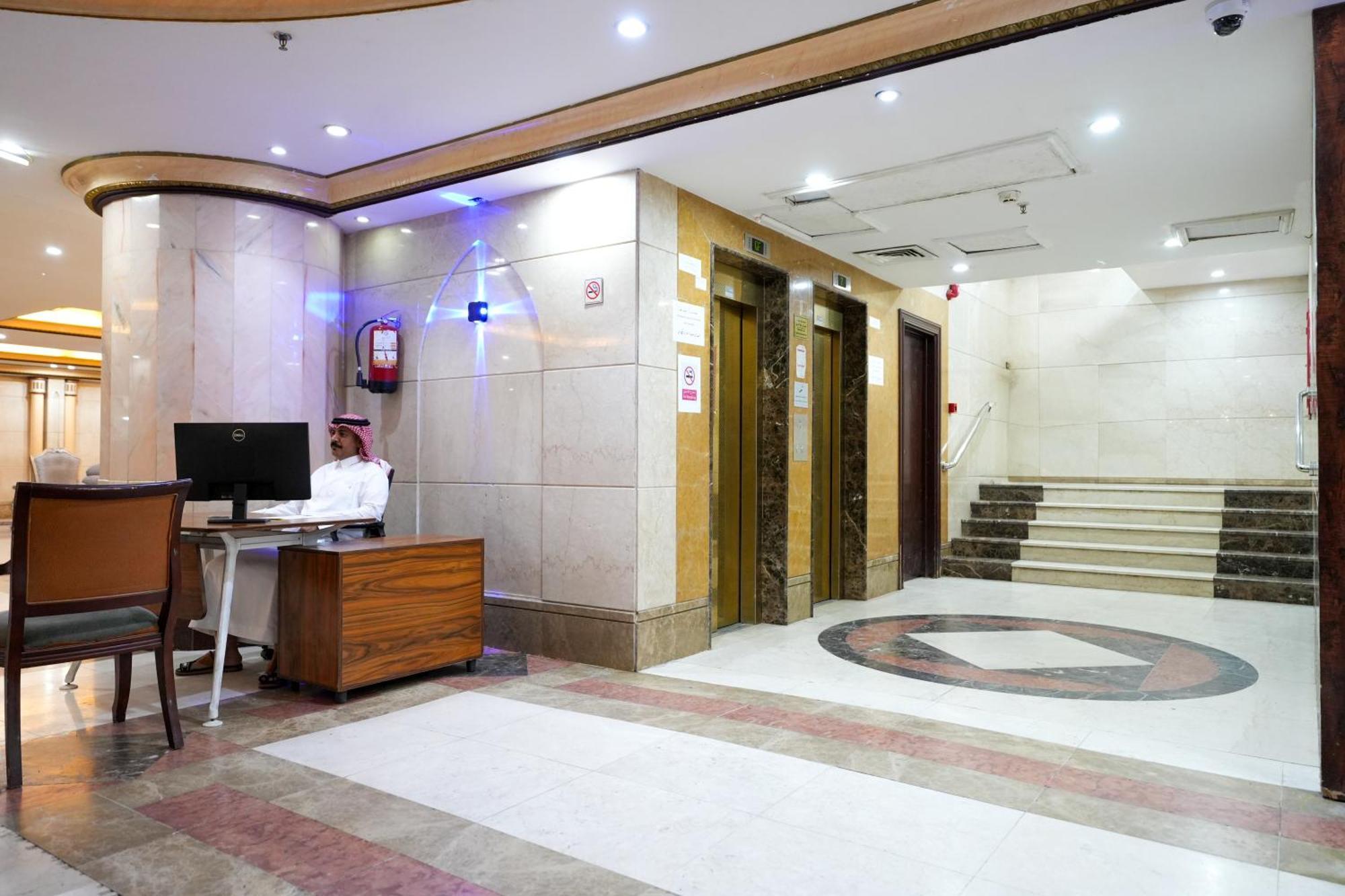 Hotel Riyadh Al Madinah Medina