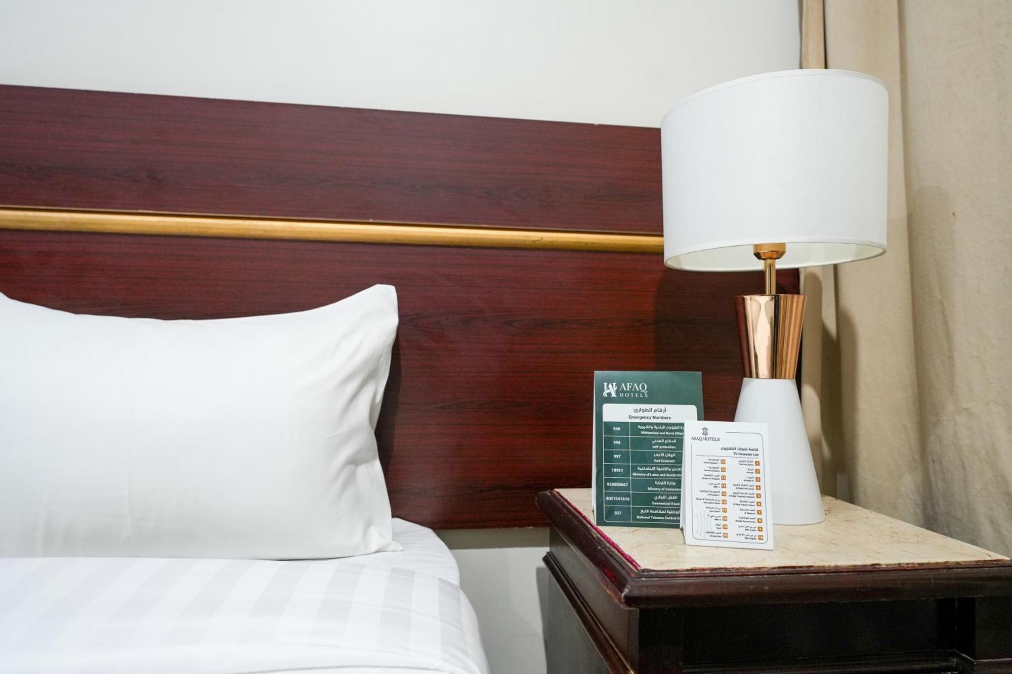 Hotel Riyadh Al Madinah *